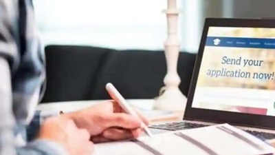 UCEED 2022 registration extended till November 11 (Getty Images/iStockphoto) UCEED 2022 registration extended till November 11 (Getty Images/iStockphoto)