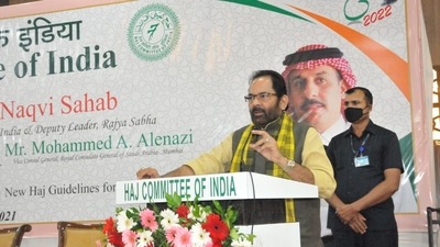 The last date of applying for Haj 2022 is January 31, 2022. The last date of applying for Haj 2022 is January 31, 2022.