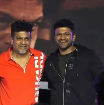 Shivrajkumar with his late younger brother Puneeth Rajkumar.
