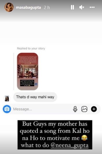 Masaba Gupta reacts to mommy Neena Gupta's motivational message (Instagram/masabagupta)