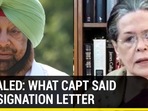 REVEALED: WHAT CAPT SAID IN RESIGNATION LETTER REVEALED: WHAT CAPT SAID IN RESIGNATION LETTER