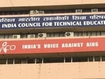 Eight of these 14 colleges will offer BTech courses in Hindi. Others will provide the option of pursuing technical education in Marathi, Bengali, Tamil and Telugu.(HT file) Eight of these 14 colleges will offer BTech courses in Hindi. Others will provide the option of pursuing technical education in Marathi, Bengali, Tamil and Telugu.(HT file)