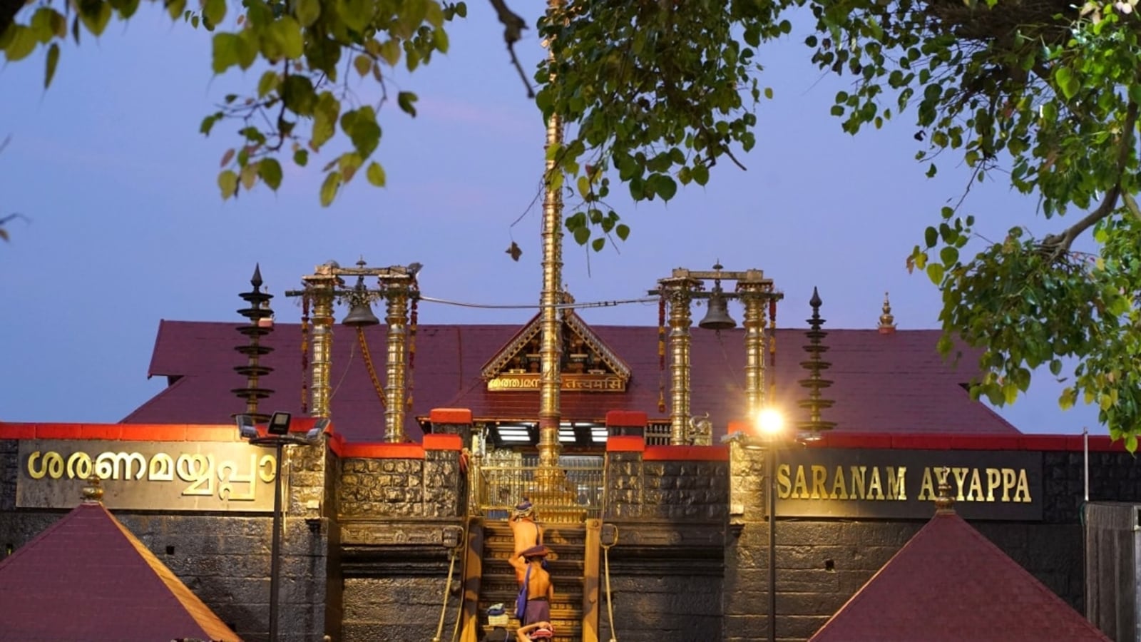 Ayyappa temple HD wallpapers | Pxfuel