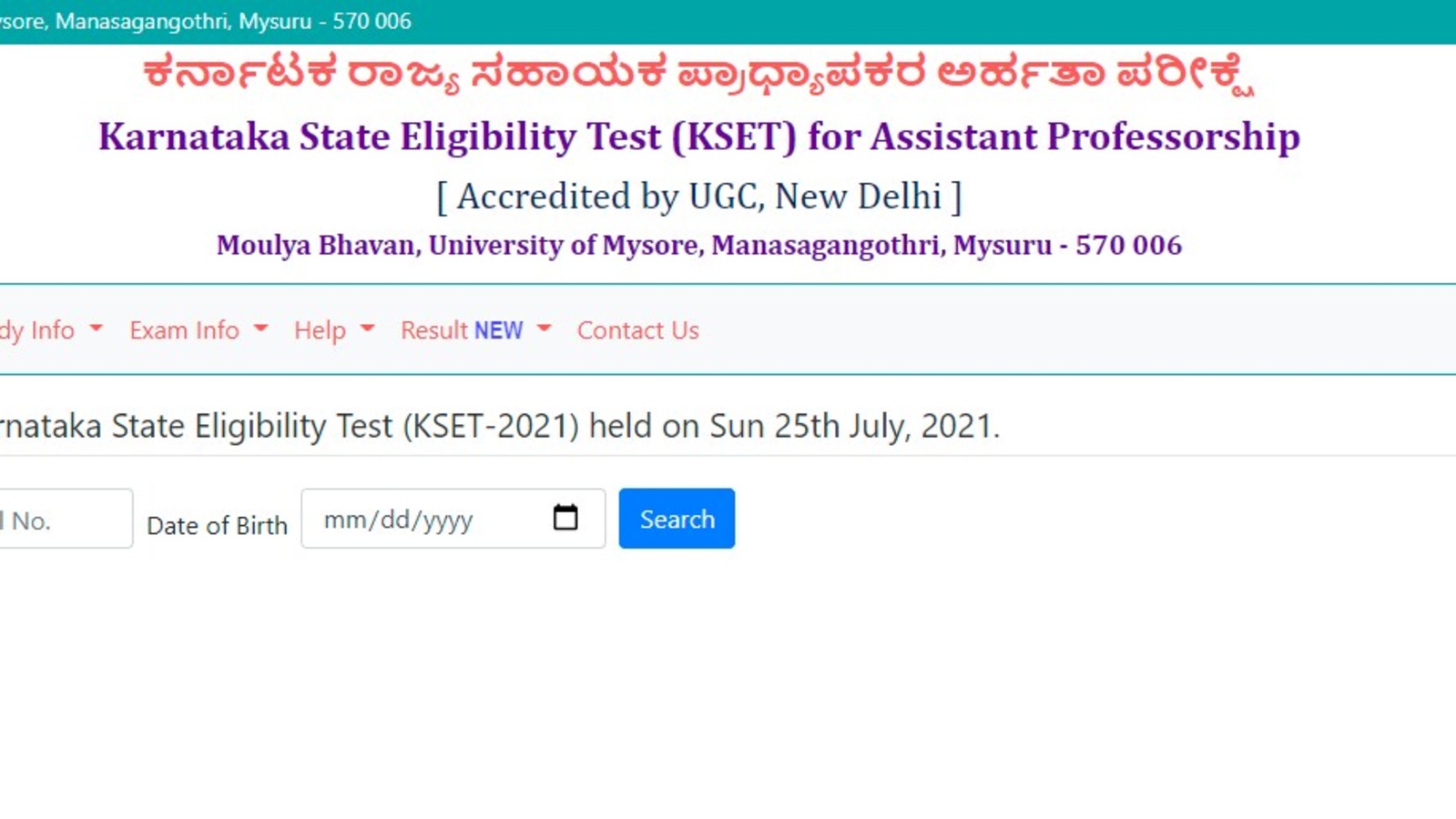 kset-result-2021-declared-direct-link-for-result-cut-off-marks