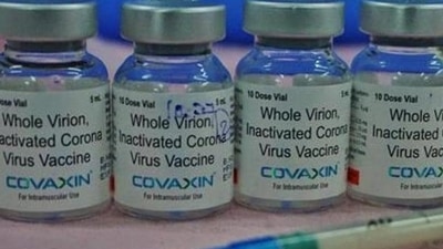 Vials of Bharat Biotech's Covaxin Covid-19 vaccine (HT File Photo) Vials of Bharat Biotech's Covaxin Covid-19 vaccine (HT File Photo)