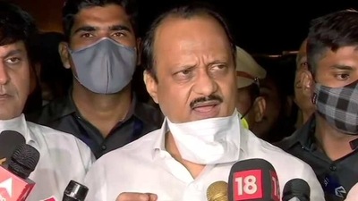 Maharashtra deputy chief minister Ajit Pawar is seen in this file photo. &nbsp; (ANI File Photo)