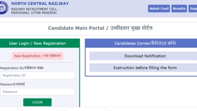 North Central Railways Recruitment: Apply online through the official website of North Central Railway at rrcpryj.org. ( rrcpryj.org)