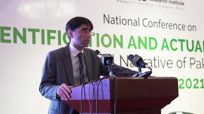 Pakistan’s National Security Adviser (NSA) Moeed Yusuf said he will not attend a meeting of senior regional security officials being hosted by India to discuss the situation in Afghanistan. (Archive) Pakistan’s National Security Adviser (NSA) Moeed Yusuf said he will not attend a meeting of senior regional security officials being hosted by India to discuss the situation in Afghanistan. (Archive)
