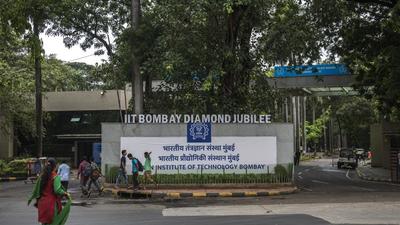 The institute scored 81.4 in academic reputation, 96 in employer reputation, 23 in citation per faculty, 44.7 in faculty student ratio, 100 in staff with PhD, 84.2 in papers per faculty, 78.5 international research network in the rankings. (Satish Bate/HT Photo) The institute scored 81.4 in academic reputation, 96 in employer reputation, 23 in citation per faculty, 44.7 in faculty student ratio, 100 in staff with PhD, 84.2 in papers per faculty, 78.5 international research network in the rankings. (Satish Bate/HT Photo)