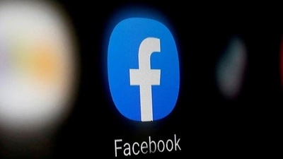 Facebook last week changed its name to Meta Platforms Inc to reflect its focus on building the "metaverse". (REUTERS)
