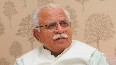 The decision was made after a meeting of the state cabinet chaired by Haryana chief minister Manohar Lal Khattar. The decision was made after a meeting of the state cabinet chaired by Haryana chief minister Manohar Lal Khattar.