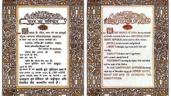 The Preamble of the Constitution that was approved on Nov 26, 1949.