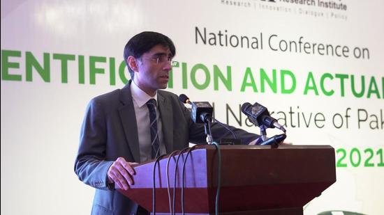 Pakistan’s National Security Adviser (NSA) Moeed Yusuf said he will not attend a meeting of senior regional security officials being hosted by India to discuss the situation in Afghanistan. (Archive)