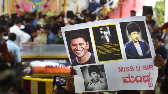 Four corneal blind patients received eyesight, thanks to Kannada actor Puneeth Rajkumar, who’s eyes were donated soon after his demise. (PTI)