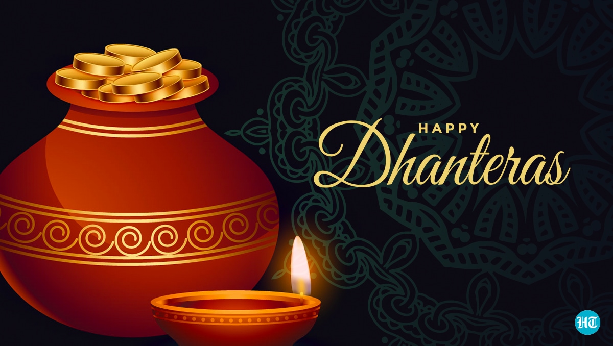 Happy Dhanteras 2021: Best wishes, images, greetings, and messages ...