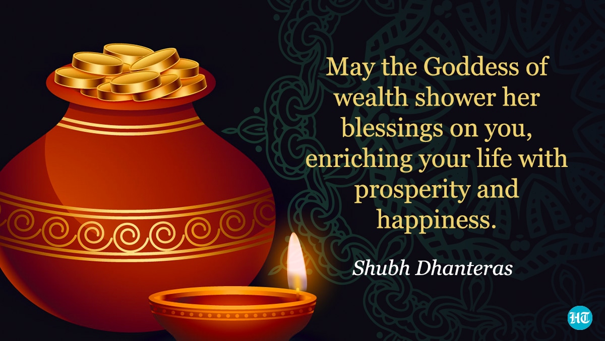 Happy Dhanteras 2021 Best Wishes Images Greetings And Messages To Share With Your Loved Ones 2630