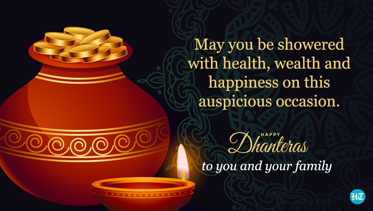 Happy Dhanteras 2021