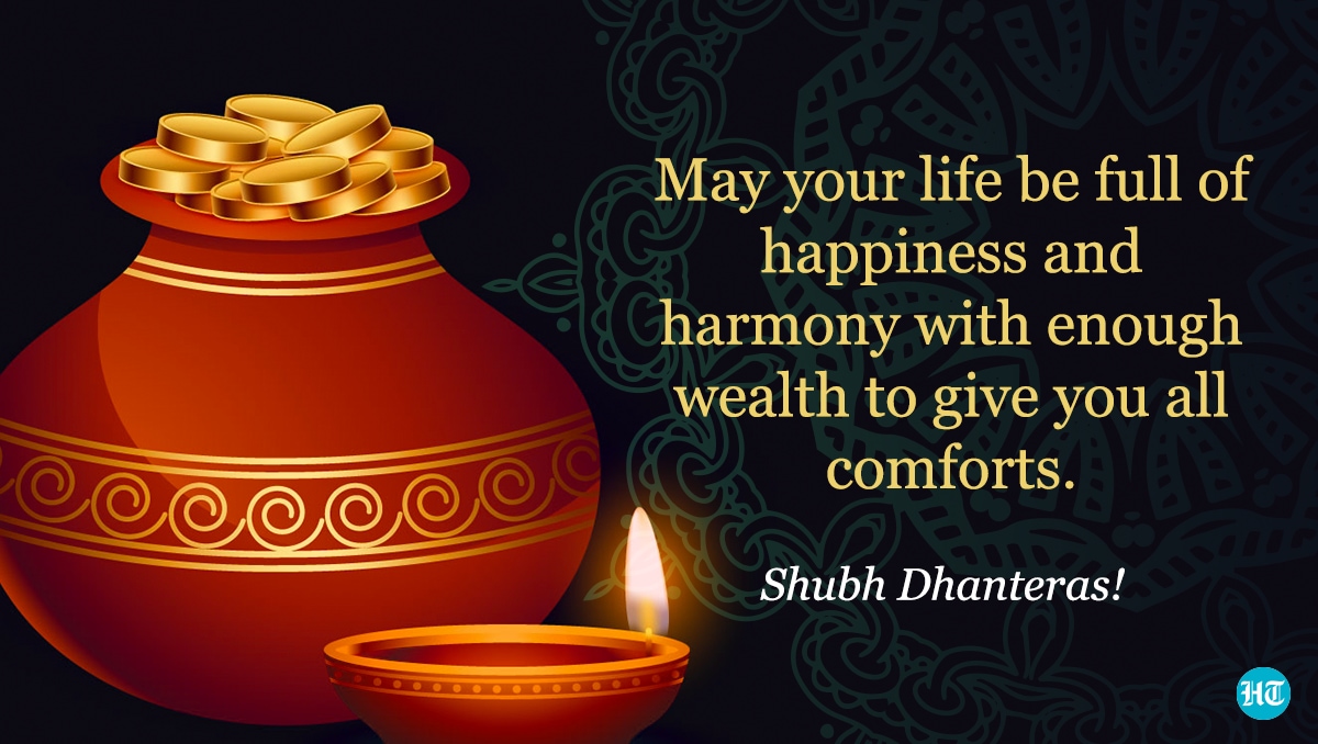 Happy Dhanteras 2021