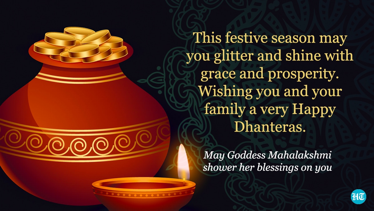 Happy Dhanteras 2021