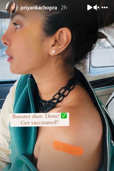 Priyanka Chopra gets Covid-19 booster(Instagram) Priyanka Chopra gets Covid-19 booster(Instagram)