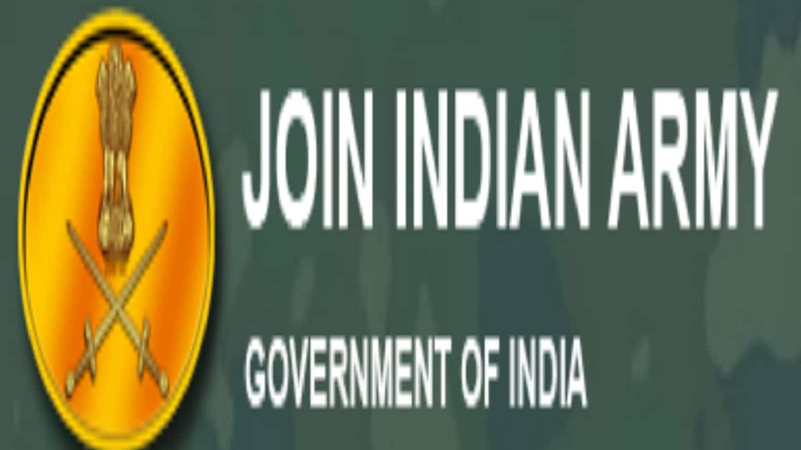 age-limit-has-not-been-relaxed-for-indian-army-recruitment-pib-fact