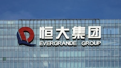 The company logo is seen on the headquarters of China Evergrande Group in Shenzhen, Guangdong province, China. (Representational image) (REUTERS)