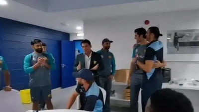 A screengrab from the video shared by PCB. &nbsp;