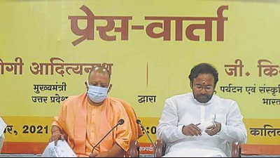 Uttar Pradesh chief minister Yogi Adityanath and Union minister G Kishan Reddy at a press briefing about the Annapurna idol, in Lucknow on Wednesday. (Deepak Gupta/HT Photo) Uttar Pradesh chief minister Yogi Adityanath and Union minister G Kishan Reddy at a press briefing about the Annapurna idol, in Lucknow on Wednesday. (Deepak Gupta/HT Photo)