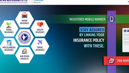 NIACL AO Result 2021 for Phase I declared, Phase II exam date released(NIACL) NIACL AO Result 2021 for Phase I declared, Phase II exam date released(NIACL)