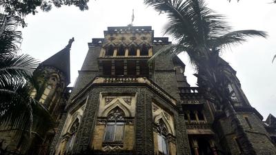 The bank had moved HC challenging the order, primarily on the ground that the divisional joint registrar ordered the inquiry on the basis of the test audit report, but without giving an opportunity to the bank to rectify the defects pointed out in the report (HT FILE)