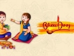 Happy Bhai Dooj 2021: Share best wishes, images, greetings and messages with your siblings Happy Bhai Dooj 2021: Share best wishes, images, greetings and messages with your siblings
