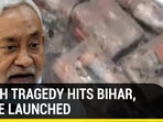 Hooch tragedy hits Bihar, probe launched