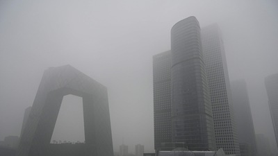A cold wave arriving from Siberia over the weekend is expected to disperse the pollution. In picture - Buildings are seen in the central business district on a polluted day in Beijing on November 5, 2021. (AFP) A cold wave arriving from Siberia over the weekend is expected to disperse the pollution. In picture - Buildings are seen in the central business district on a polluted day in Beijing on November 5, 2021. (AFP)