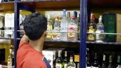 24 die in Bihar after consuming suspected spurious liquor. (Picture for representation) 24 die in Bihar after consuming suspected spurious liquor. (Picture for representation)