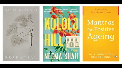 This week’s pick of good reads includes a novel about an Indian family fleeing Uganda in the 1970s, a cookbook, and a book that features tips on how to stay productive beyond 75. (HT Team) This week’s pick of good reads includes a novel about an Indian family fleeing Uganda in the 1970s, a cookbook, and a book that features tips on how to stay productive beyond 75. (HT Team)