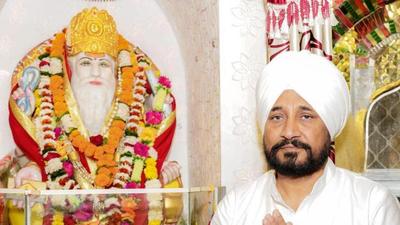 Punjab CM Charanjit Singh Channi has said that his government was of the common man and would ensure a high growth path for the state to take it to newer heights. (HT Photo)