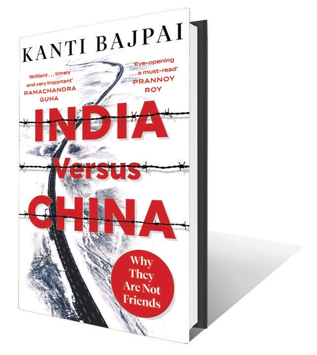 296pp,  ₹599; Juggernaut