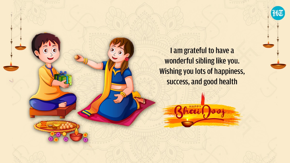 Happy Bhai Dooj Greeting Card Design Stock Vector - Illustration of happy,  wallpaper: 246024474