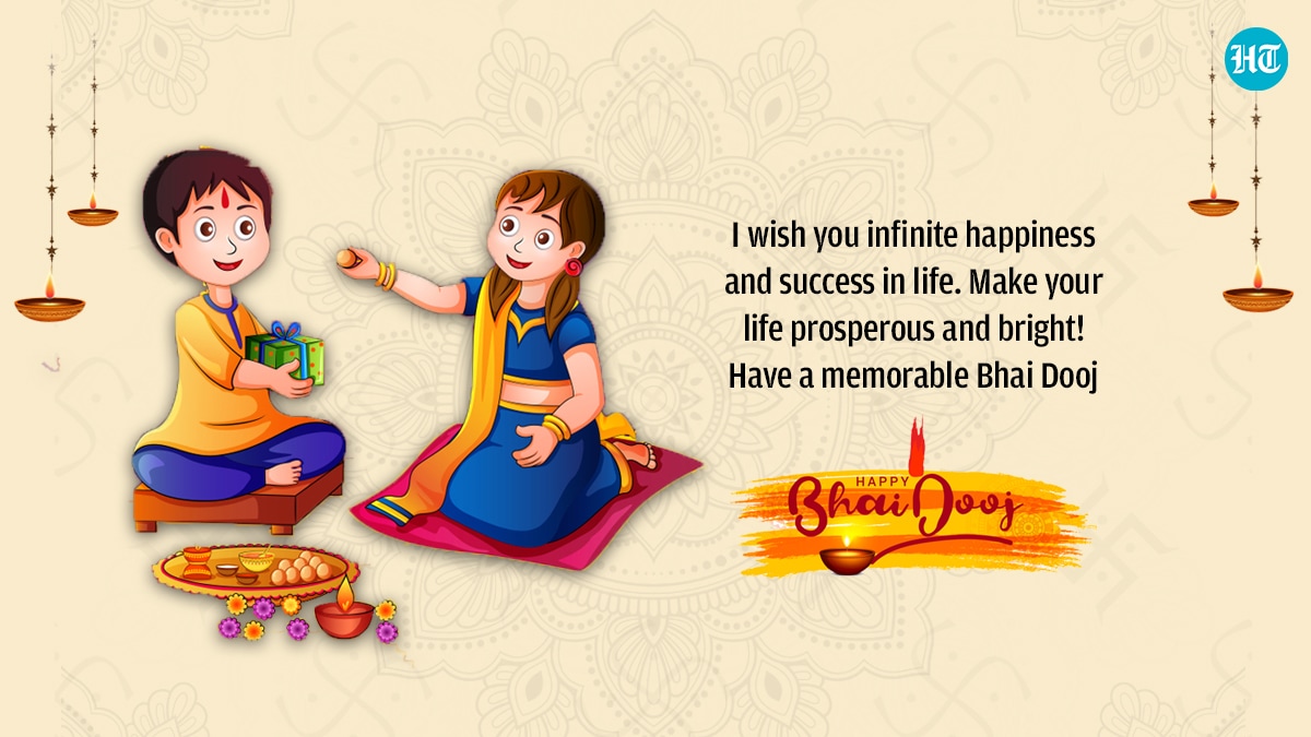 Happy Bhai Dooj 2021: Share best wishes, images, greetings and ...