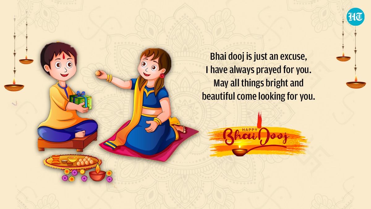 Happy Bhai Dooj 2021: Share best wishes, images, greetings and ...