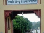 Banaras Hindu University