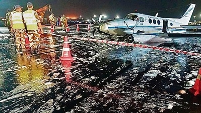 A tire of an aircraft Beech Craft King AirB 250 GT of the MP State aviation department carrying Remdesivir injections from Indore for COVID-19 patients crash-landed in Gwalior on May 7 (ANI Photo) A tire of an aircraft Beech Craft King AirB 250 GT of the MP State aviation department carrying Remdesivir injections from Indore for COVID-19 patients crash-landed in Gwalior on May 7 (ANI Photo)