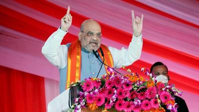 Union home minister Amit Shah will reach Varanasi on November and visit Azamgarh the next day. (FILE PHOTO)