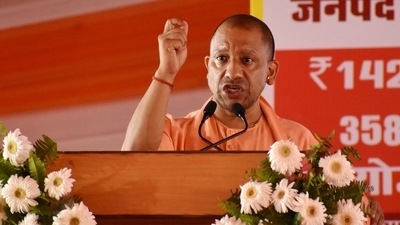 Uttar Pradesh chief minister Yogi Adityanath. (PTI File Photo) Uttar Pradesh chief minister Yogi Adityanath. (PTI File Photo)
