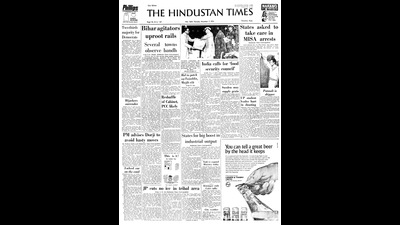 A screengrab of the Hindustan Times on November 7, 1974. A screengrab of the Hindustan Times on November 7, 1974.