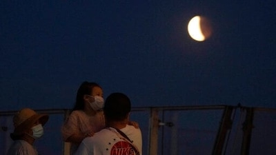 Weather permitting, people in North and South America, Eastern Asia, Australia and the Pacific Region will be able to see at least part of the eclipse. (AP) Weather permitting, people in North and South America, Eastern Asia, Australia and the Pacific Region will be able to see at least part of the eclipse. (AP)