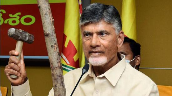 Telugu Desam Party president N Chandrababu Naidu recalled that during the last assembly elections, Jagan had promised to bring down the prices of petrol and diesel and make them the lowest in the country. (ANI)