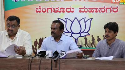 The Bharatiya Janata Party (BJP) on Sunday said it will hold the ‘Janaswarajya Yatra’ ahead of the election for the upper house of the Karnataka legislature. (Agencies) The Bharatiya Janata Party (BJP) on Sunday said it will hold the ‘Janaswarajya Yatra’ ahead of the election for the upper house of the Karnataka legislature. (Agencies)