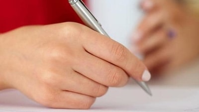 Himachal Pradesh HPAS main written exam from Dec 15: HPPSC (Getty Images/iStockphoto)