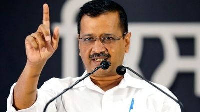 Delhi chief minister Arvind Kejriwal (ANI file photo) Delhi chief minister Arvind Kejriwal (ANI file photo)
